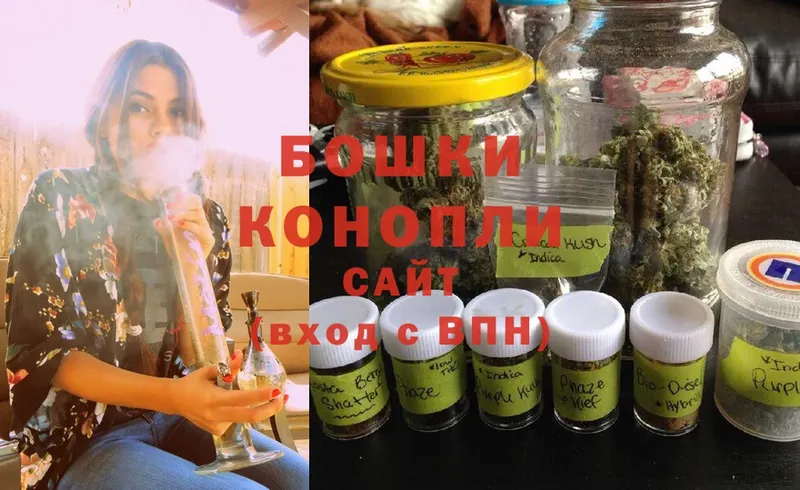 Конопля THC 21%  Апрелевка 